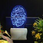 Talgo Islamic 3D Optical Illusion Acrylic Night Lamp, RGB Multicolor LED Plug n Play Night Light, Office Light, Picture Day Light, Best for Gift - Pack of 1 (nSD0185, 7 CM) - Image 5