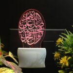 Talgo Islamic 3D Optical Illusion Acrylic Night Lamp, RGB Multicolor LED Plug n Play Night Light, Office Light, Picture Day Light, Best for Gift - Pack of 1 (nSD0185, 7 CM) - Image 6