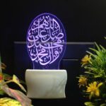 Talgo Islamic 3D Optical Illusion Acrylic Night Lamp, RGB Multicolor LED Plug n Play Night Light, Office Light, Picture Day Light, Best for Gift - Pack of 1 (nSD0185, 7 CM) - Image 7