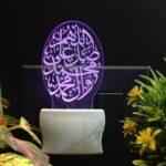Talgo Islamic 3D Optical Illusion Acrylic Night Lamp, RGB Multicolor LED Plug n Play Night Light, Office Light, Picture Day Light, Best for Gift - Pack of 1 (nSD0185, 7 CM) - Image 8