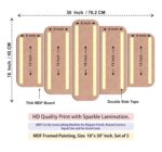 Casa Rica islamic muslim ayatul kursi mashaallah photo frame painting wall hanging for wall 18"x 30" inch set of 5 mdf laser cut (FGA 001) - Image 5