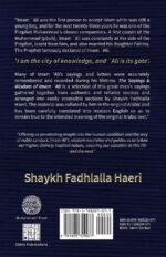 The Sayings and Wisdom of Imam Ali - Image 3