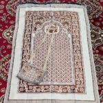 RBLISS CG Safari Travel Prayer Mat | Foldable Prayer Rug with Pocket Sized Bag | Zipper Style | Anti Skid |Multicolor | Pack of 1 - Image 3