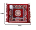 Kuber Industries (Set of 4) Traditional Asana for Puja - Soft Velvet Aasan for Pooja | Prayer | Sitting | Meditation - Small Carpet Mat Rug for Floor - Maroon Color - Image 4