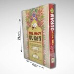 The Holy Quran Urdu Translation in Roman Script with Transliteration and Arabic Text { English Color Coded Tajweed Rules } - Image 4