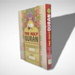 The Holy Quran Urdu Translation in Roman Script with Transliteration and Arabic Text { English Color Coded Tajweed Rules } - Image 7