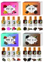 Parag Fragrances Musk Attar 4 in 1 Combo (Black, White, Razali & Arabian) Real, Natural & Alcohol-Free Grade 1 Attar/Long Lasting Perfume, Unisex, Oil, 6 Ml - Image 3