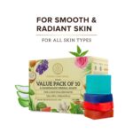 Khadi Natural Herbal Soap Gift Set | Handcrafted Essential Oil Soaps | Pure & Natural | Refreshing & Gentle Cleansing | Provides Naturally Glowing Skin- (Pack of 10) - Image 3