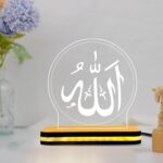 Allah Name LED Lamp | Islamic Acrylic Night Light Plaque | Muslim Home Decor Table Lamp | Nikah, Wedding, Engagement Gift for Muslim Couple | Decorative LED Light for Bedroom (5.5 x 5.5 Inch) - Image 3
