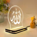 Allah Name LED Lamp | Islamic Acrylic Night Light Plaque | Muslim Home Decor Table Lamp | Nikah, Wedding, Engagement Gift for Muslim Couple | Decorative LED Light for Bedroom (5.5 x 5.5 Inch) - Image 4