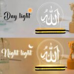 Allah Name LED Lamp | Islamic Acrylic Night Light Plaque | Muslim Home Decor Table Lamp | Nikah, Wedding, Engagement Gift for Muslim Couple | Decorative LED Light for Bedroom (5.5 x 5.5 Inch) - Image 7