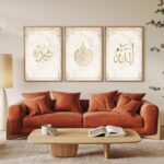 ARTELLY Islamic Wall Decoration Frames, Office Home Decor Wooden Framed Posters Set of 3 (Art 4, 10x13 inch) - Image 4