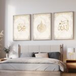 ARTELLY Islamic Wall Decoration Frames, Office Home Decor Wooden Framed Posters Set of 3 (Art 4, 10x13 inch) - Image 5
