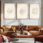 ARTELLY Islamic Wall Decoration Frames, Office Home Decor Wooden Framed Posters Set of 3 (Art 4, 10x13 inch) - Image 7