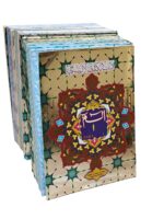 Para Set 30 – pocket size Complete Holy Quran in 30 Juz for Easy Recitation & Memorization - Image 3