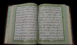 AL-QURAN AL-KARIM IN LARGE SIZE BOOK AND MULTI-COLOR CODED WITH TAJWEED RULES INDIAN GOOD PRINTED QUALITY - Image 3