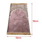 Children Prayer Mat Padded Portable Toddlers Prayer Carpet for Ramadan Gifts Pink | Rugs & Carpets | Door Mats & Floor Mats - Image 3