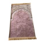 Children Prayer Mat Padded Portable Toddlers Prayer Carpet for Ramadan Gifts Pink | Rugs & Carpets | Door Mats & Floor Mats - Image 4