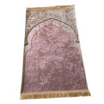 Children Prayer Mat Padded Portable Toddlers Prayer Carpet for Ramadan Gifts Pink | Rugs & Carpets | Door Mats & Floor Mats - Image 6