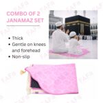 Combo of 2 Janamaz Velvet Prayer Mat | 1 Kid + Adult (Pack of 2) | Soft Thick Islamic Prayer Rug Set for Children & Grown Ups | Premium Namaz Mat for Home, Ramdan, Hajj and Umrah (Pink) - Image 6
