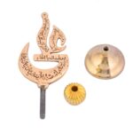 Decorative Ya Ali Showpiece – Brass Islamic Table Decor – 6.2 Inch – Religious Home Decoration Gift - Image 4