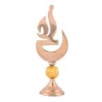 Decorative Ya Ali Showpiece – Brass Islamic Table Decor – 6.2 Inch – Religious Home Decoration Gift - Image 6