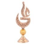 Decorative Ya Ali Showpiece – Brass Islamic Table Decor – 6.2 Inch – Religious Home Decoration Gift - Image 7