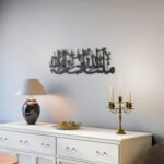 Islamic Wall Frames Mashaallah Tabarakallah Metal Islamic Wall Art | Home Decor | Calligraphy | Muslim Gift | Durable Gold, 70 Centimeters - Image 4