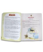 A Treasury of Islamic Values for Children - a unique and inspiring collection of twenty short stories - Image 3