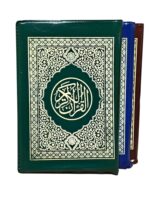 Pocket Panj Para (3 Vol Set) – With Tajweed Rules | Easy-to-Read Quran Parts | Portable Islamic Gift | Color-Coded Arabic Script for Proper Recitation - Image 8