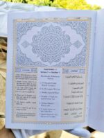 The Holy Quran Roman 2color 30 Para Set (Translation in Roman script) - Image 3