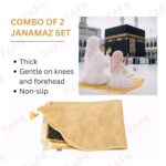 Combo of 2 Janamaz Velvet Prayer Mat | 1 Kid + 1 Adult (Pack of 2) | Soft Thick Islamic Prayer Rug Set for Children & Grown Ups | Premium Namaz Mat for Home, Ramdan, Hajj and Umrah (Golden) - Image 6
