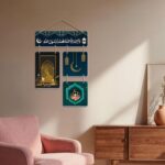Decor Smart Islamic Shahada Kalima Wooden Wall Hanging | Moon Mosque Design | Ramadan Eid Decor | Muslim Spiritual Wall Art | Decorative Handcrafted Artwork | Wall Art for Decoration (DWA_6519) - Image 4