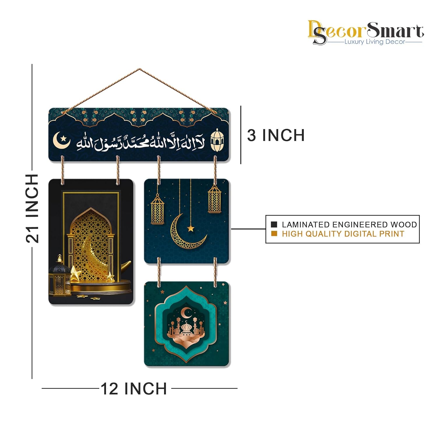 Decor Smart Islamic Shahada Kalima Wooden Wall Hanging | Moon Mosque Design | Ramadan Eid Decor | Muslim Spiritual Wall Art | Decorative Handcrafted Artwork | Wall Art for Decoration (DWA_6519) - Image 4