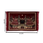 SAJJADAH ARTS Islamic Wall Hanging Tapestry | Makkah Madina Kaaba Sharif Prayer Cloth with Tassels | Velvet Polyester Woven Fabric | 26 x 43 cm Spiritual Wall Decor for Prayer Room Home Office | Gift;SAPRE-H26xL43CM-005 - Image 4