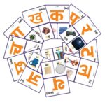 Anton| Kids Hindi Varnamala Flash Cards | Hindi Alphabets for Kids | Language Skills forPreschool/Play School/Homeschooling | Wipe and Clean Activity Cards - Image 3
