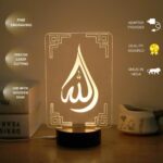 I Look Decors Islamic Lamp Table | LED Night Light with Allah Muhammad Calligraphy | Decorative Islamic Table Lamp for Home, Prayer Room, Ramadan, Eid Gift & Spiritual Decor - Image 4