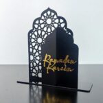 Haoser Set of 1 Ramadan decorations for Home Ramadan Kareem Wooden Table Decor Mosque Eid Mubarak Centerpiece Islamic Tabletop Decor for Iftar Eid Celebrations Ornament, Desktop Decor, Home Decor - 7.9 Inch (Black) - Image 4