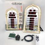 Azan Clock, LED Muslim Prayer Clock, Athan Wall Clock, Read Home/Office/Mosque Digital Azan Clock Home Decor (Gold) - Image 6
