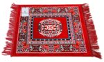 Kuber Industries Traditional Carpet/Pooja Mat|Square Shape & Soft Velvet Material|Maditation Prayer Rectangular Mat|Size 60 X 60 Cm (Red) - Image 3