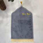 HADIYAH Kids Dome Design Premium Janamaz | Prayer Mat with Name Customisation Option | Soft Velvet Prayer Rug | Grey - Image 3