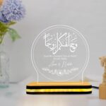 Customized Islamic Acrylic Plaque LED Light Lamp | Muslim Couple Wedding Gift | Custom Islamic Acrylic Gift with Arabic Calligraphy | Islamic Decoretive (5.5x5.5 Inch) - Image 3
