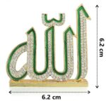Relicon Islamic Religious Symbol Allah Idol (R-88) Green Gold Metal Statue for Car Dashboard | Home Decor | Office Table Showpiece (L*B*H-6.2 x 0.4 x 6.2 Cm) - Image 3