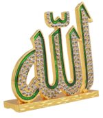 Relicon Islamic Religious Symbol Allah Idol (R-88) Green Gold Metal Statue for Car Dashboard | Home Decor | Office Table Showpiece (L*B*H-6.2 x 0.4 x 6.2 Cm) - Image 4