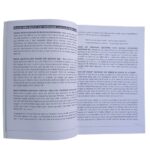 Bachchon Ki Taleem-O-Tarbiyat (A Guide Book On Raising Of Children In An Islamic Way) In Roman English A467.KAL - Image 3