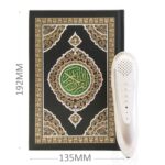 Quran Pen Reader Tajweed Quran with English Translation Quran Word by Word 8gb with 6 Holy Quran Books for Kid and Arabic Muslims Learner PQ15 - Image 5