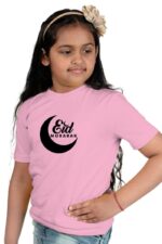 Ramdan Cotton Kids Half Sleeve T-Shirt - Image 4