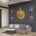 IAM JBRLASER Metal Ayatul Kursi Metal Wall Art, Islamic Wall Art, Calligraphy, H 30 INCH x W 24 INCH (Gold) - Image 5