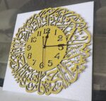 Islamic Wall Clock, 30 x 30 cm, Black and Gold, Decorative Wooden Frame, Battery Powered, Round - Image 3
