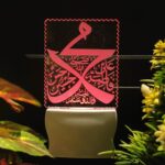 Talgo Islamic PANJATAN 3D Optical Illusion Acrylic Night Lamp, RGB Multicolor LED Plug n Play Night Light, Office Light, Picture Day Light, Best for Gift - Pack of 1 (nSD0120, 7 CM) - Image 5